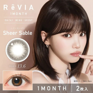 ReVIA 1Month – Sheer Sable 月拋 2片裝